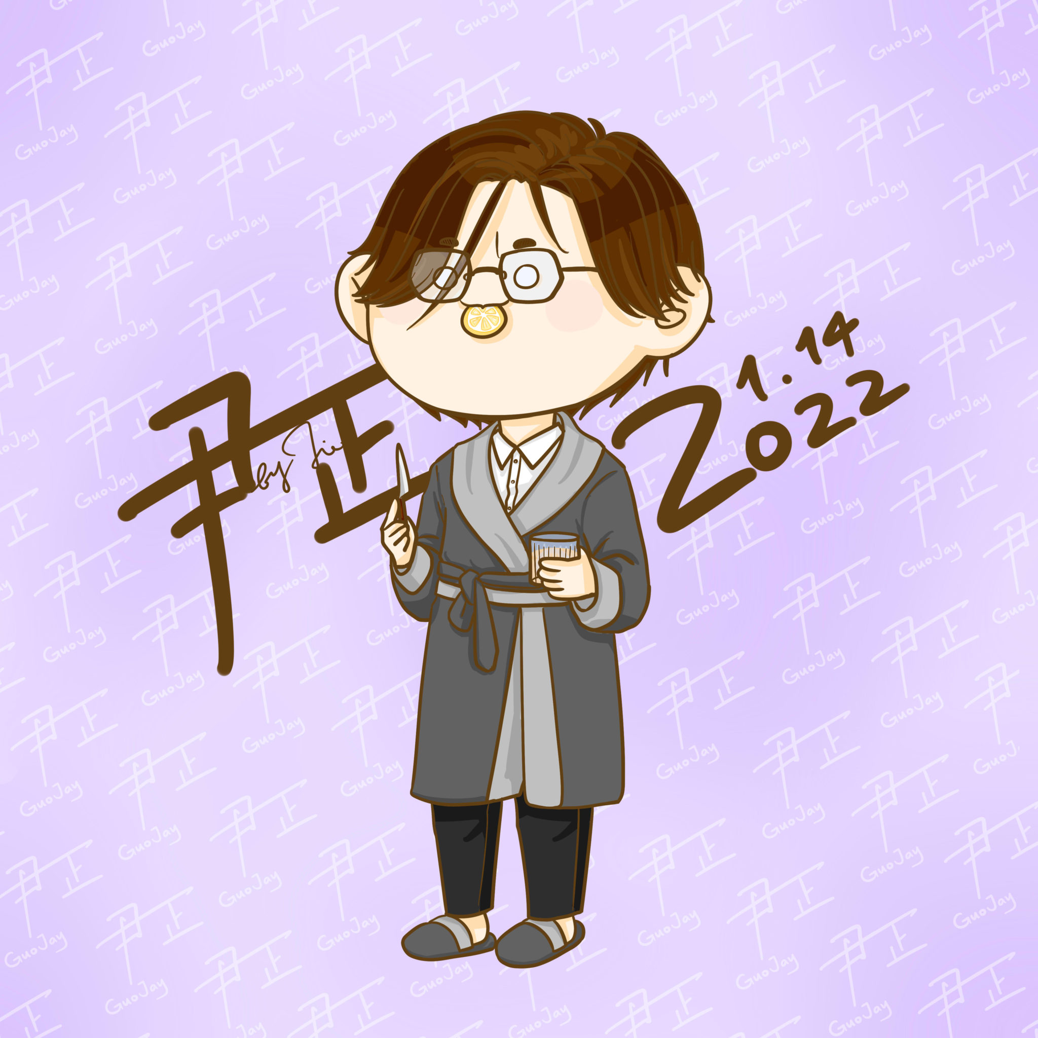 《創作無罪》作家