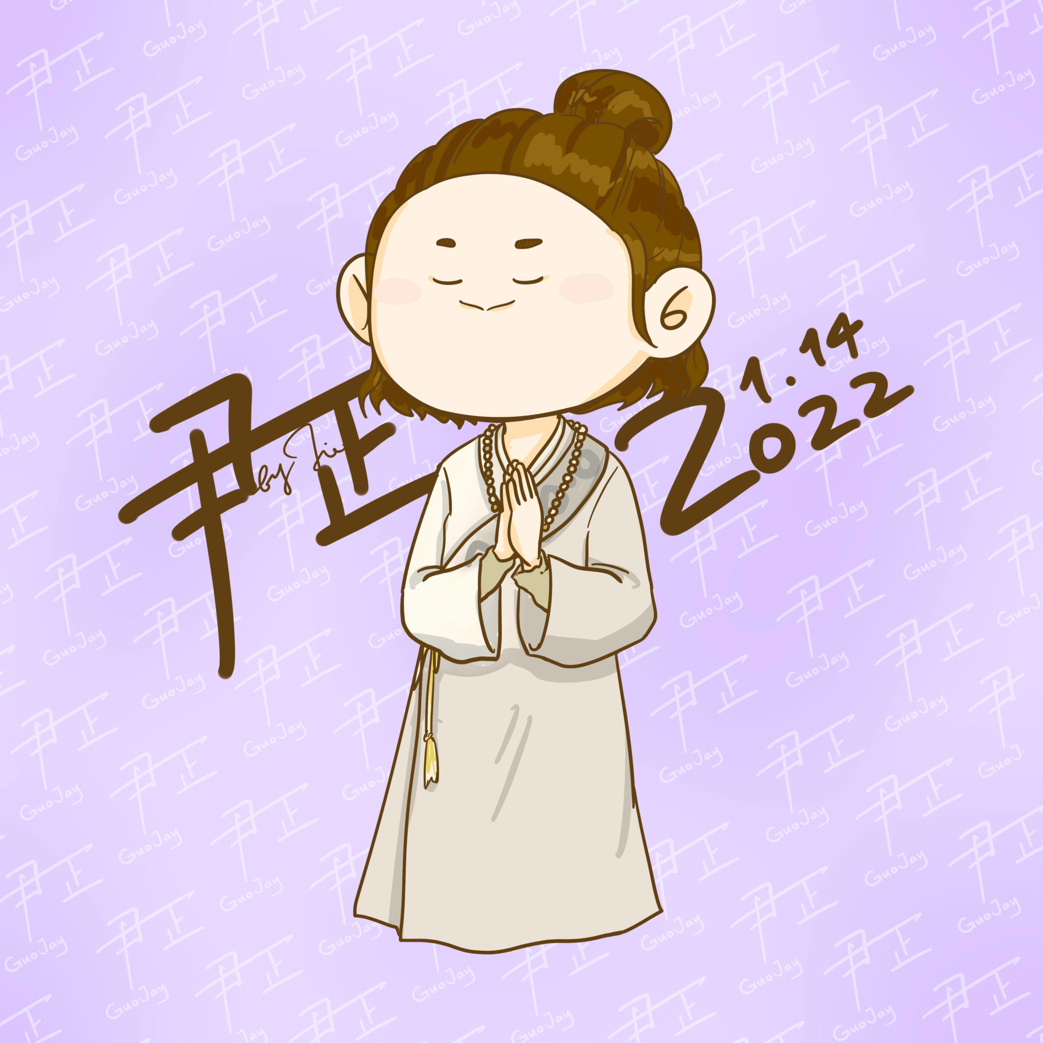 《大話西遊之愛你一萬年》唐僧/金蟬子