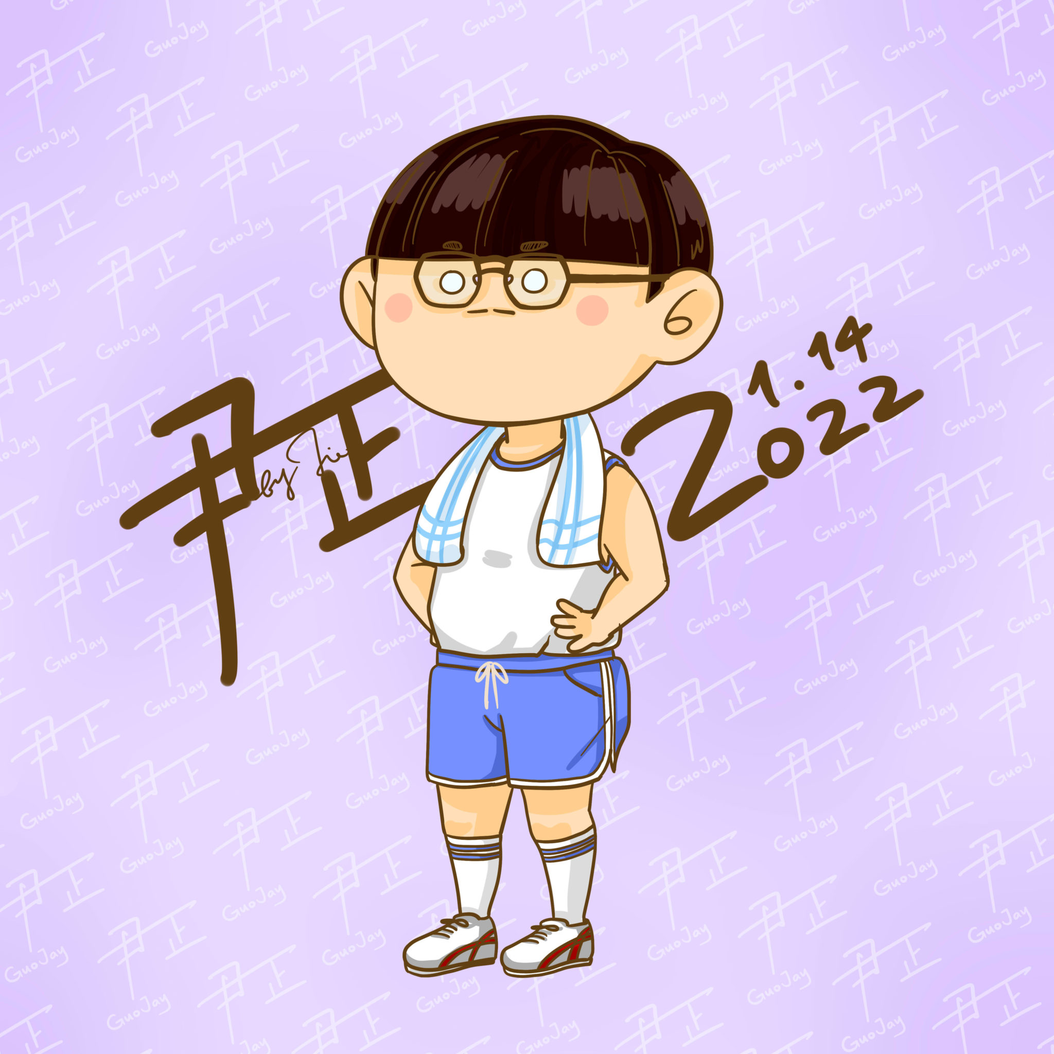 《燃野少年的天空》大華哥