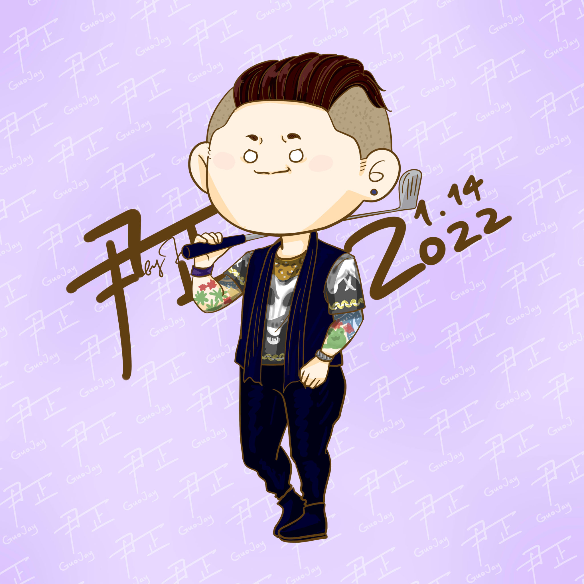 《不可思異》威廉