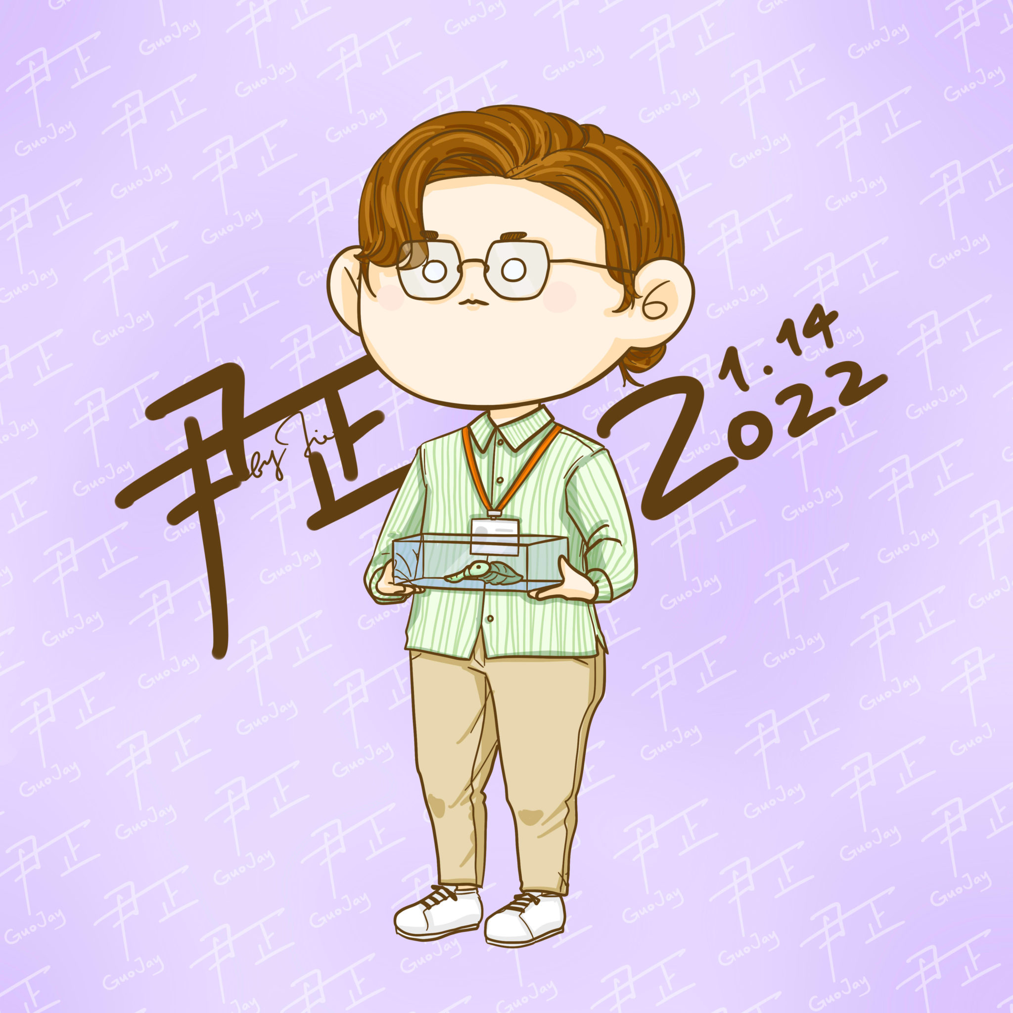 《製造偶像》小汪