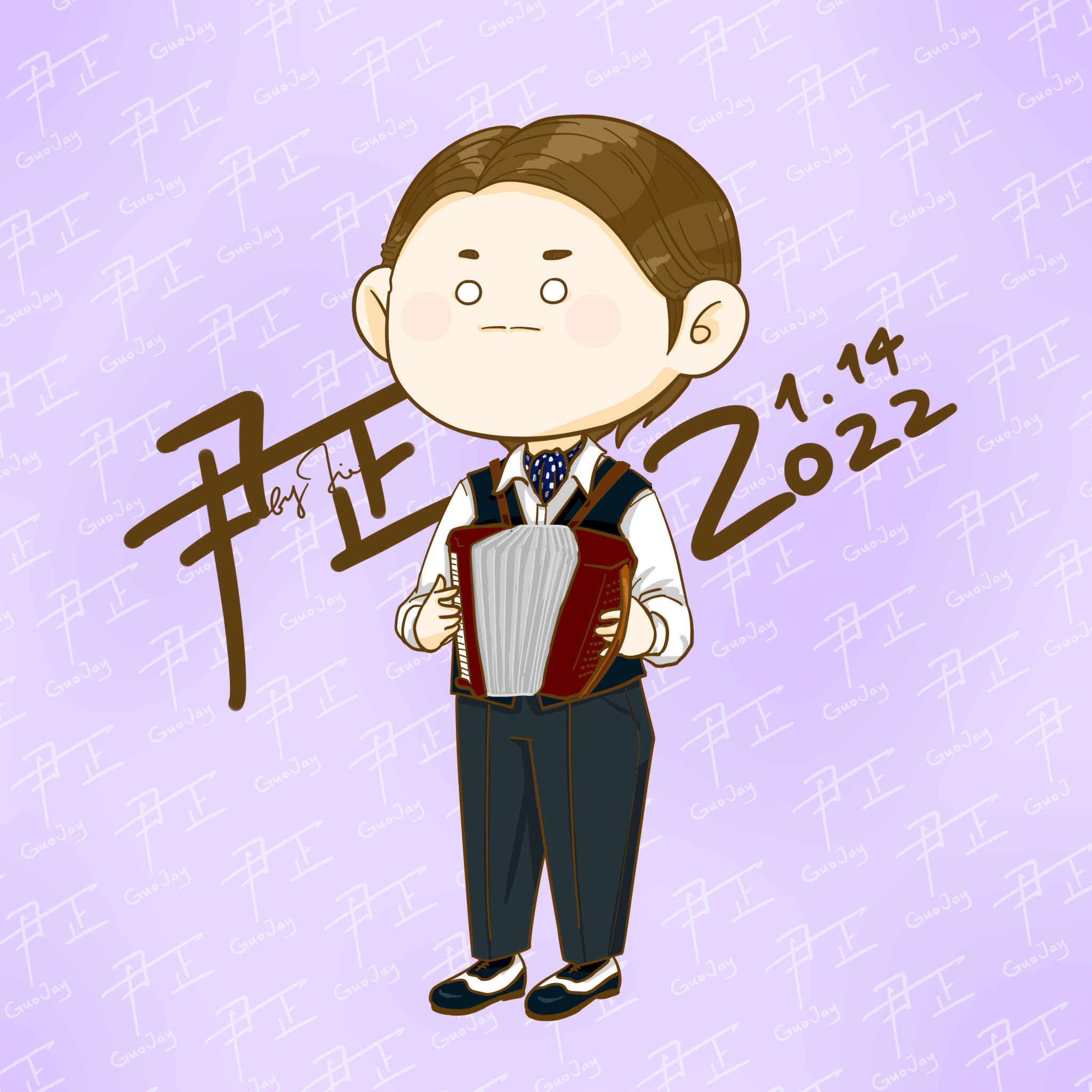 《烈火軍校》承瑞貝勒