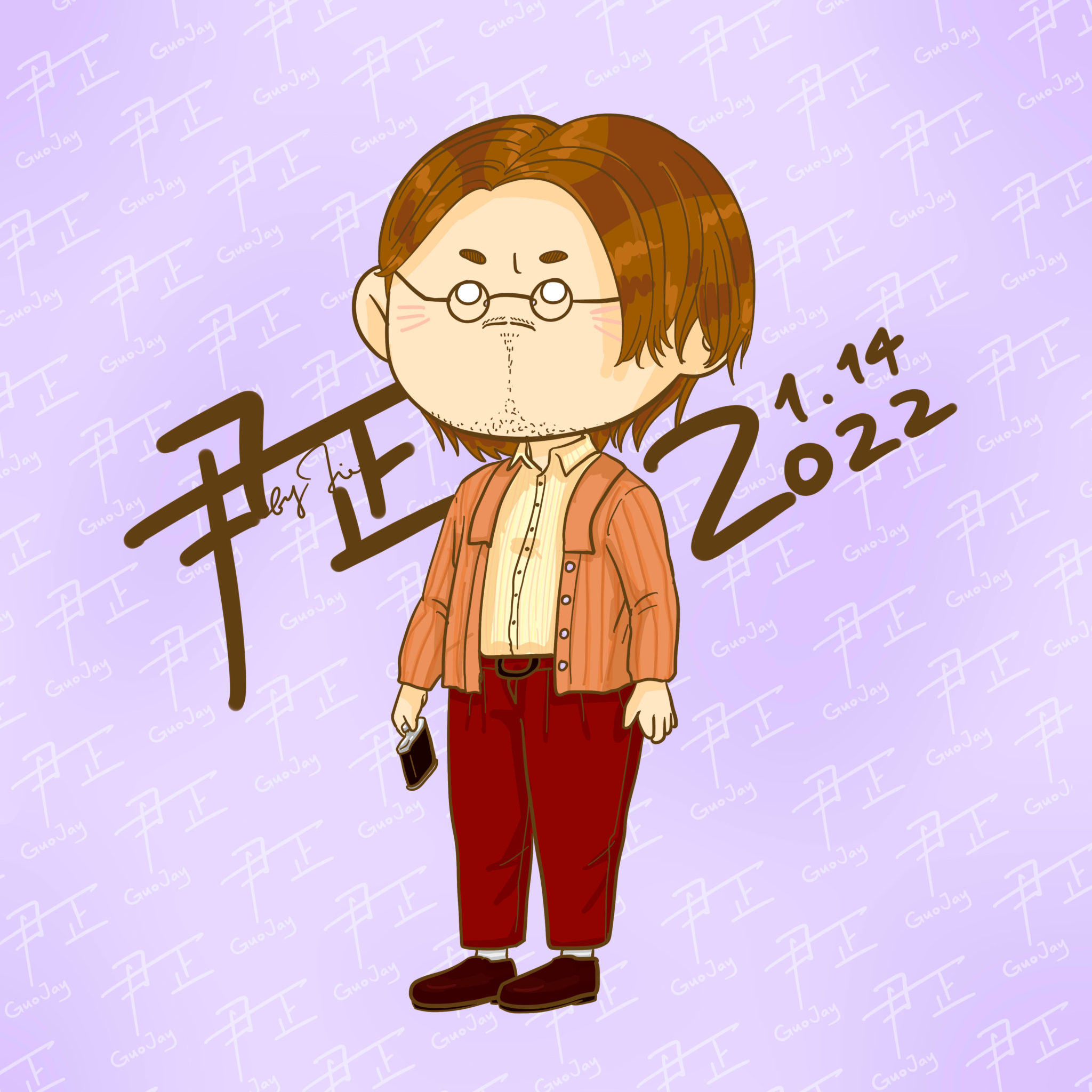 《揚名立萬》李家輝