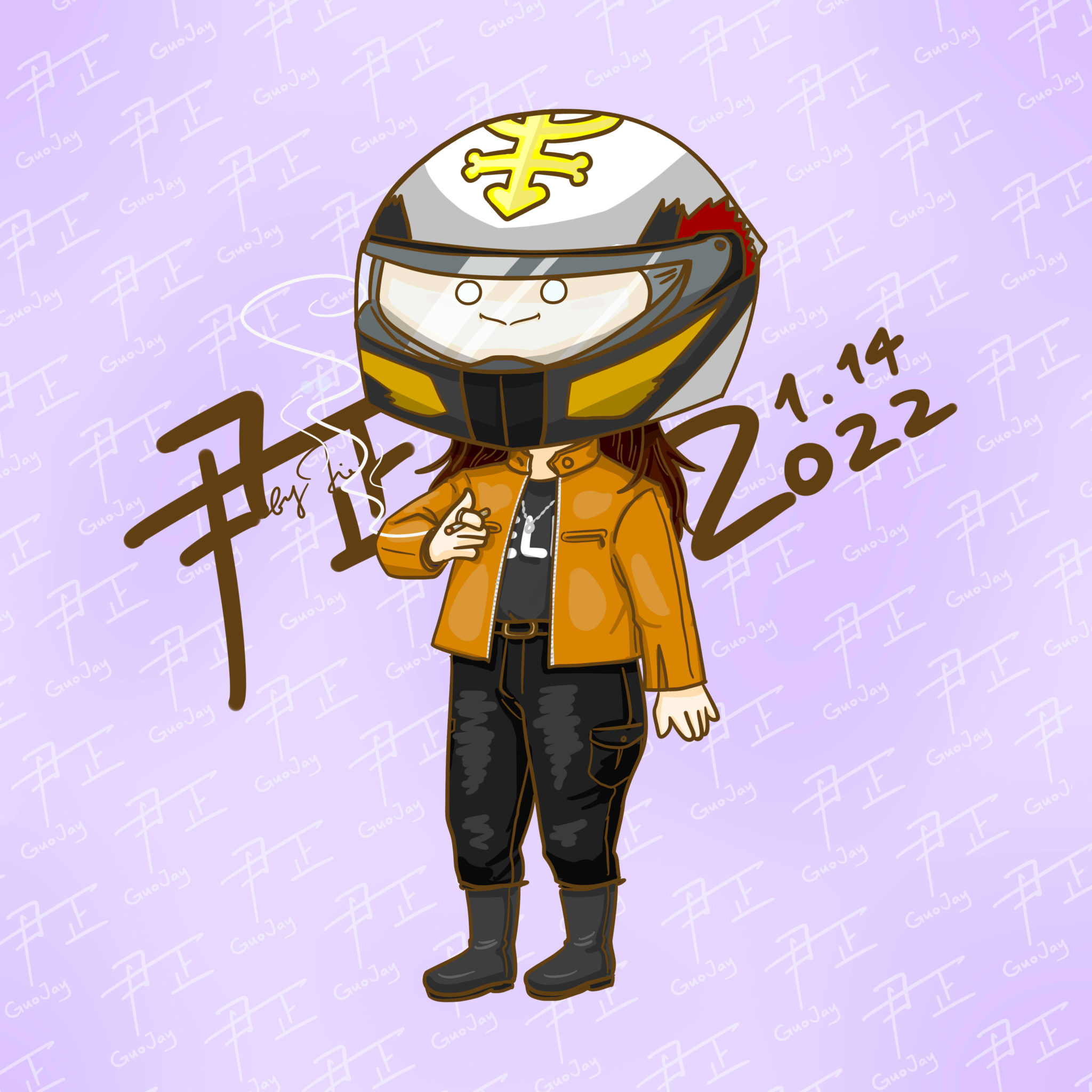 《四海》周歡歌