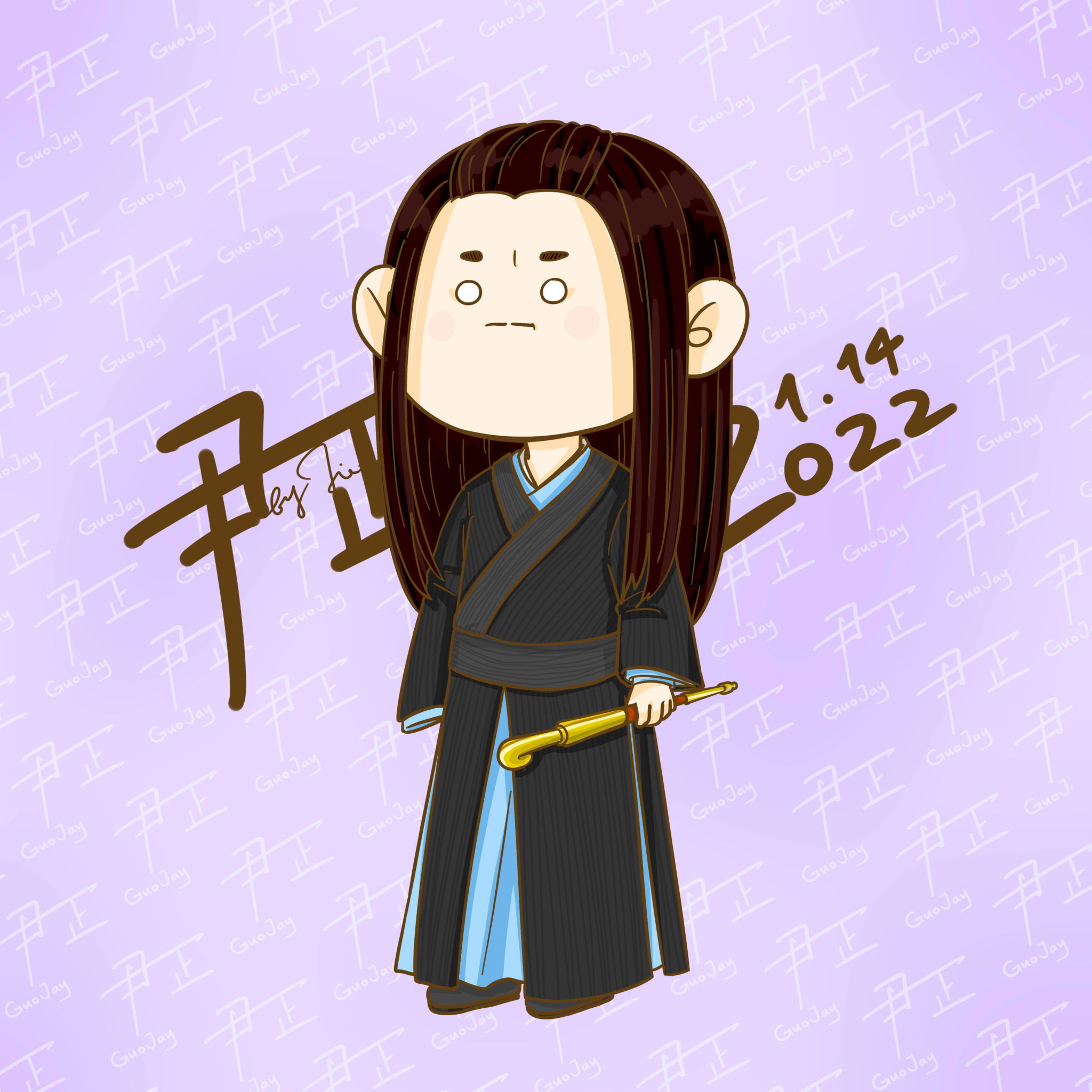 《山海經之赤影傳說》素水