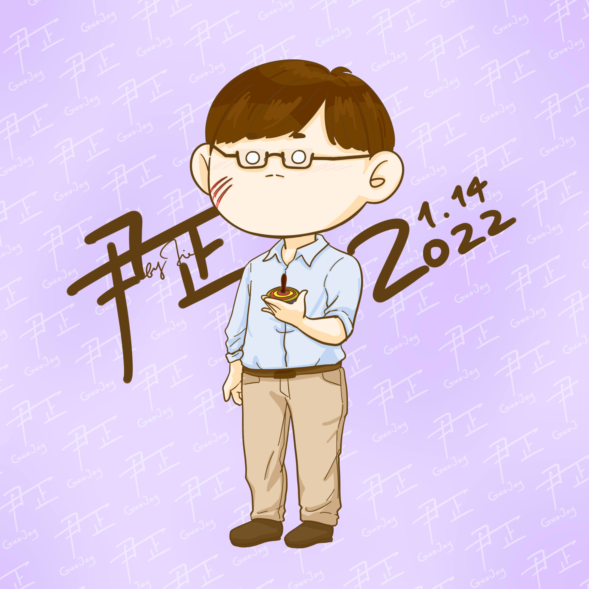 《絕命航班》萬虎