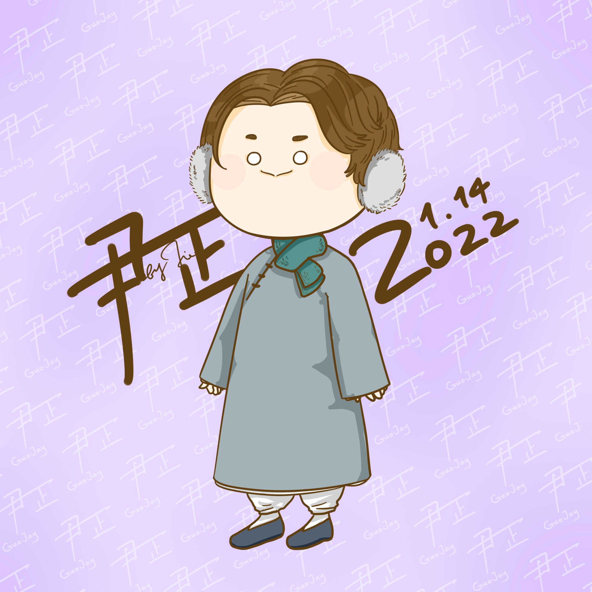 《鬢邊不是海棠紅》商細蕊