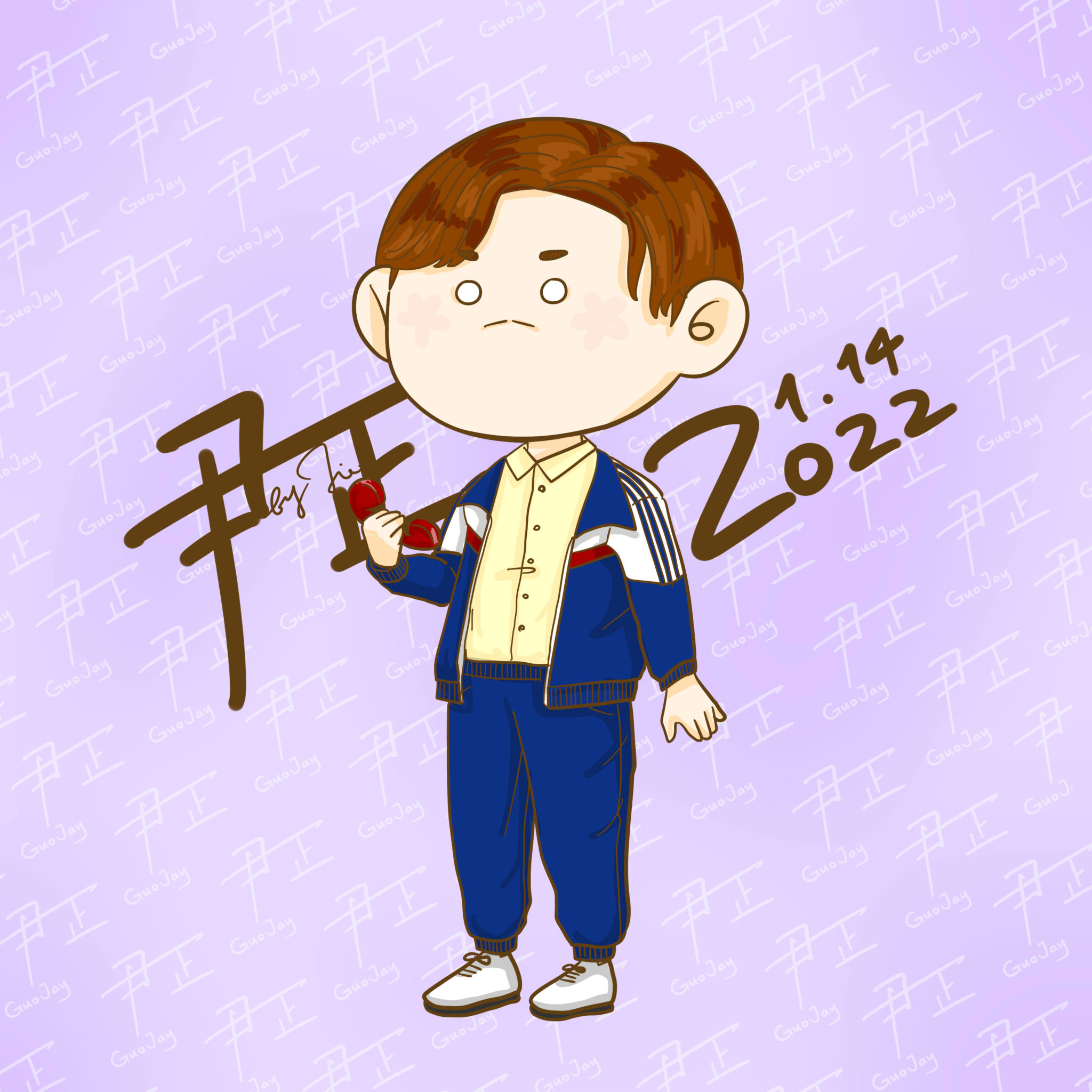 《夏洛特煩惱》袁華