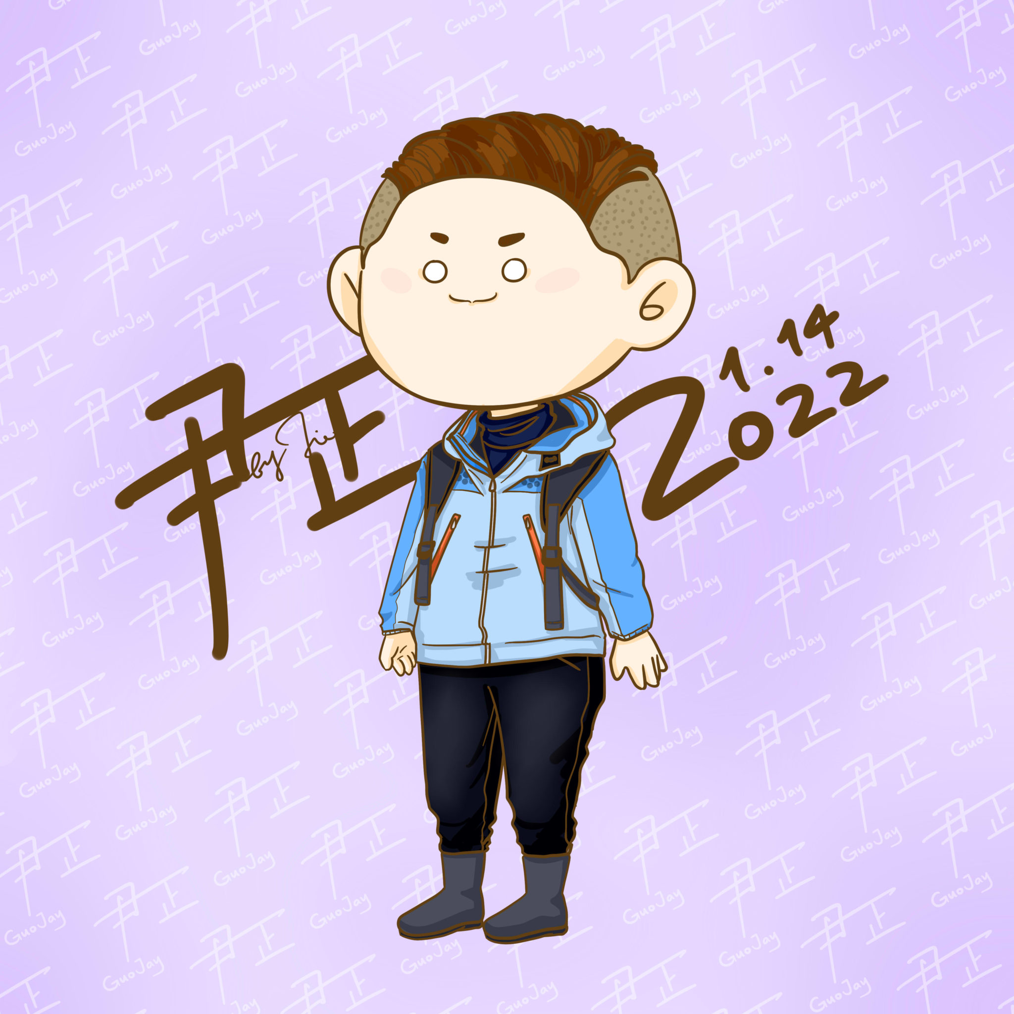 《紅色青橄欖》郎興