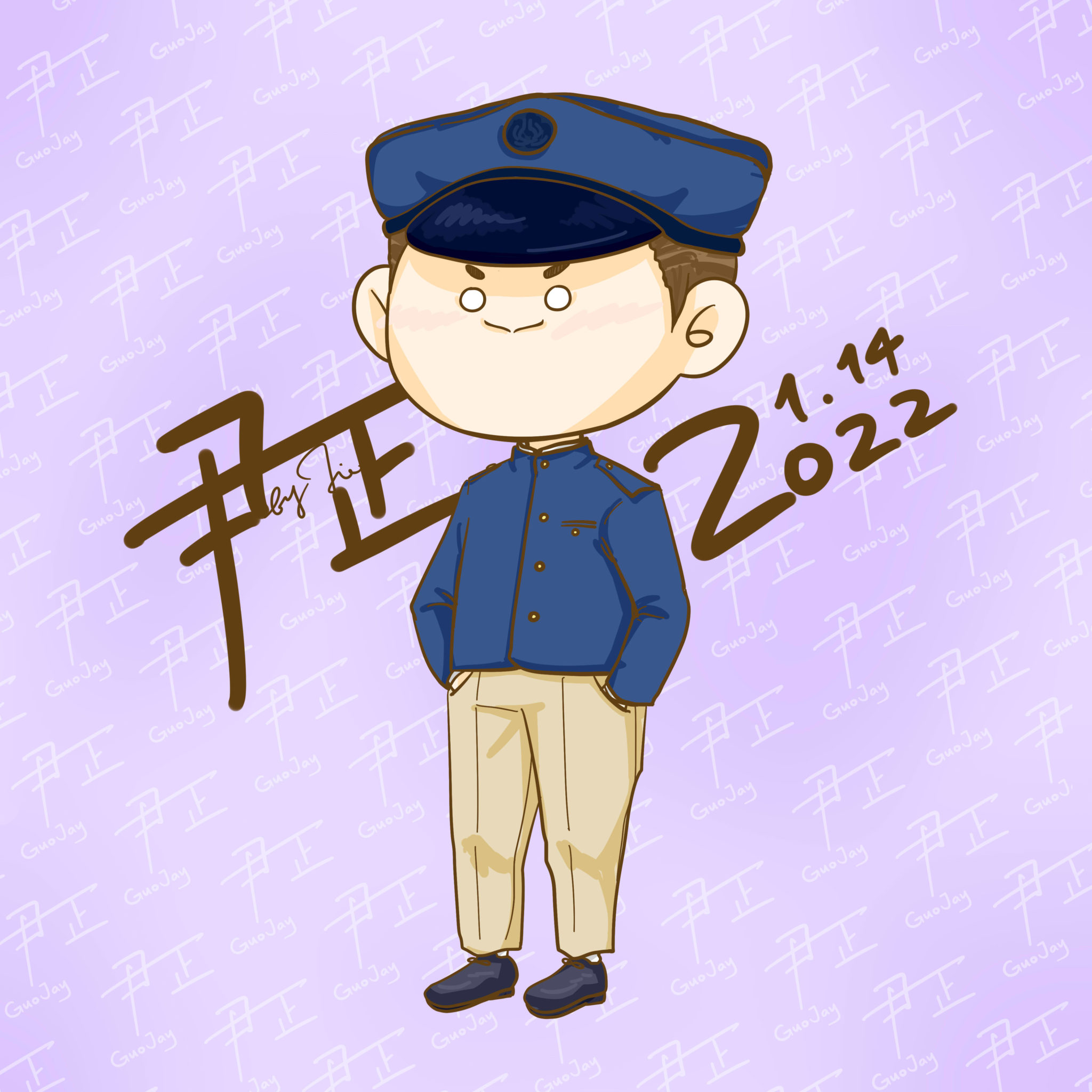 《女生宿舍》鄒智勇