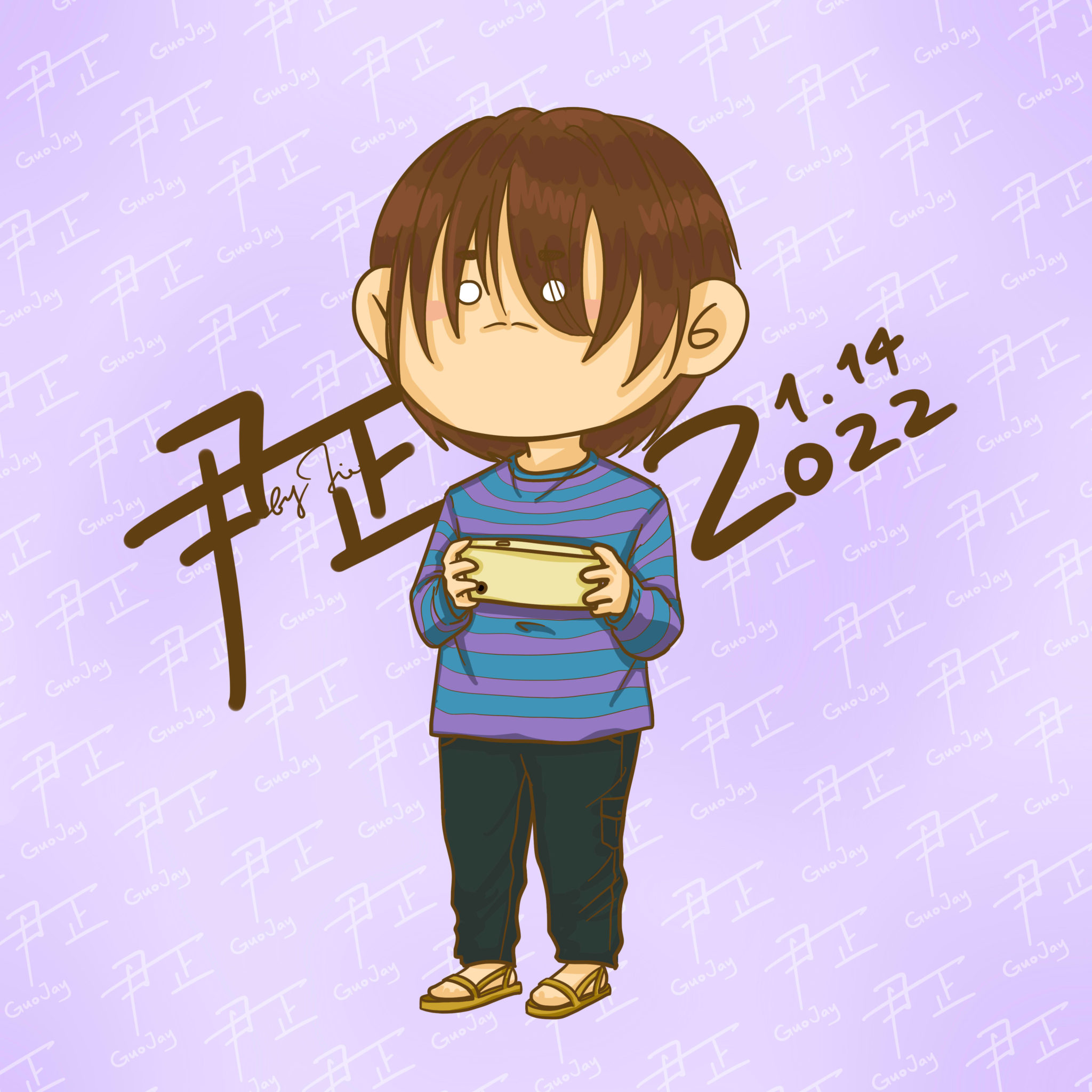 《石頭開花》鄭傳宗